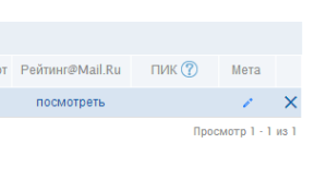 2013-11-22_191620ffggrrrf