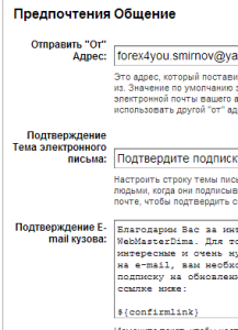 2013-12-29_1139244you
