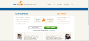 2014-03-25_002518вввмвукцайа23а